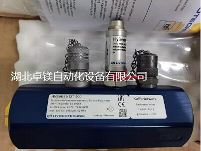hydrotechnik充(chōng)氣閥