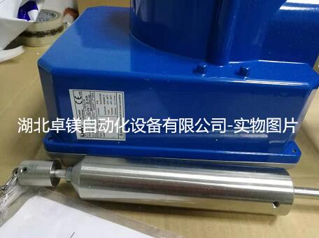 qq截圖(tú)20220803174637
