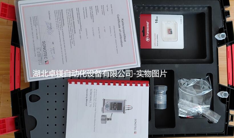qq截圖20220710134842