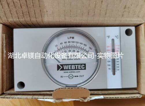 qq截(jié)圖20230409214505
