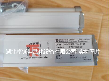 qq截圖20230409141614